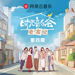 拔萝卜高潮动漫观看完整版大结局
