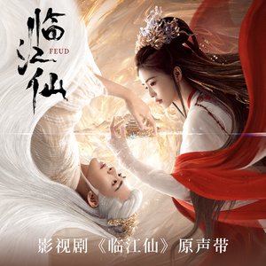 拔萝卜高潮动漫观看完整版大结局
