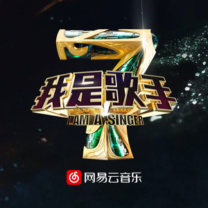 拔萝卜高潮动漫观看完整版大结局
