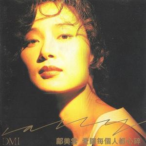 拔萝卜高潮动漫观看完整版大结局
