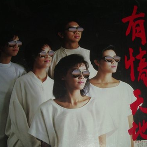 拔萝卜高潮动漫观看完整版大结局
