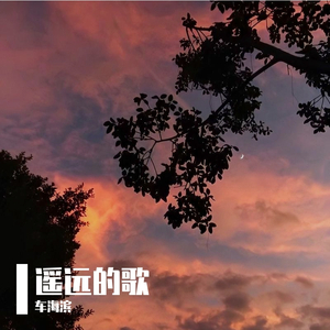 拔萝卜高潮动漫观看完整版大结局
