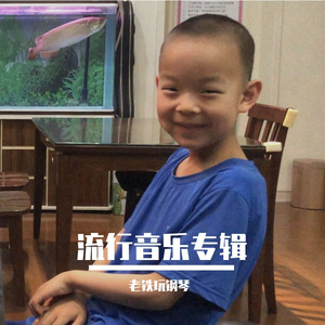 拔萝卜高潮动漫观看完整版大结局
